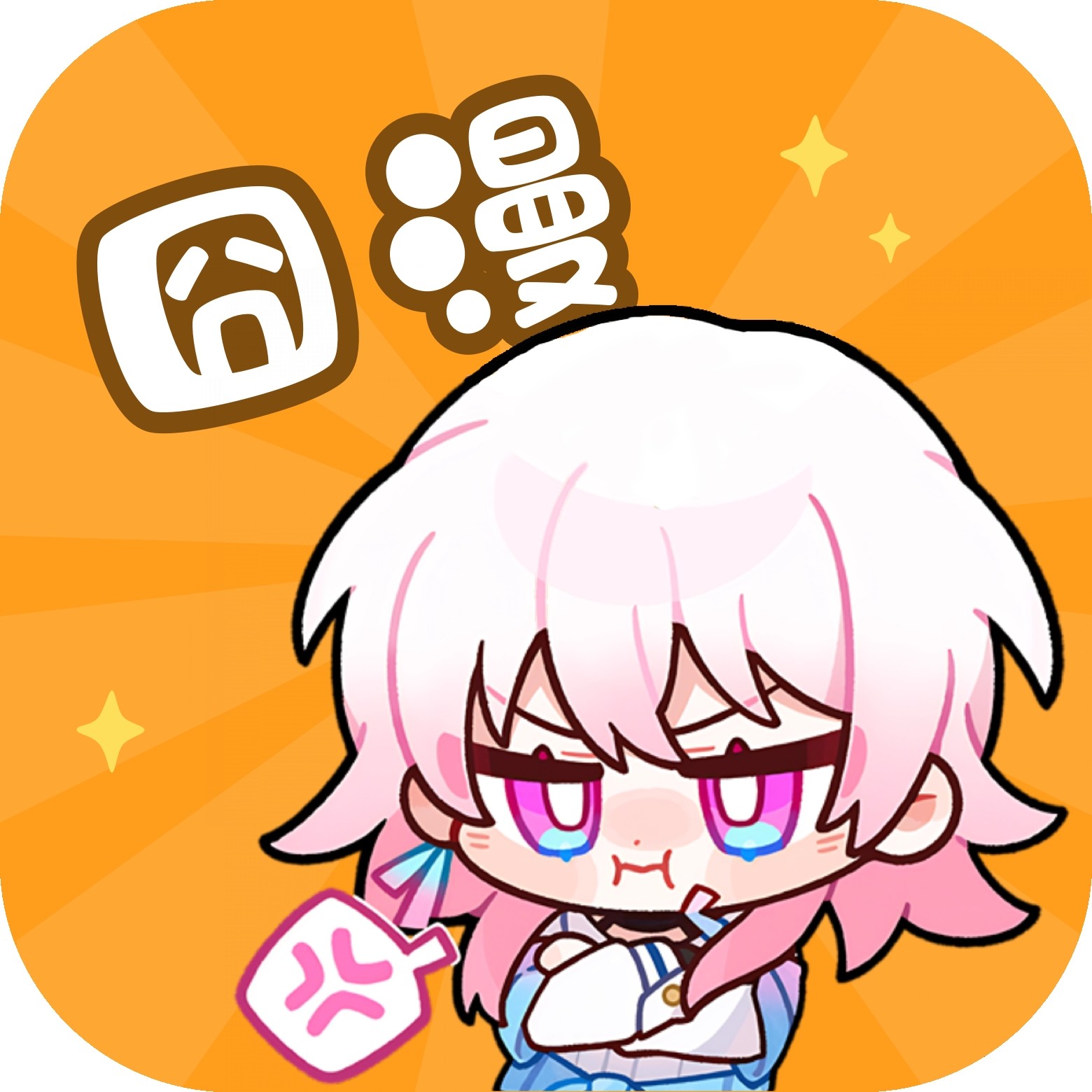 WWW,av798·COM网站APPAPP应用